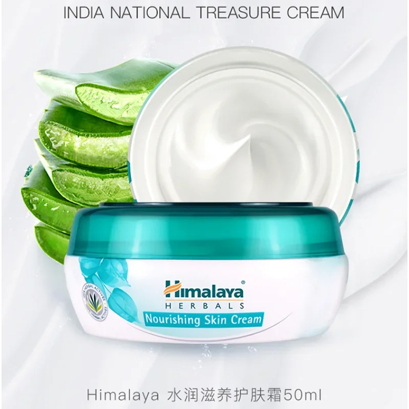 Crema nutritiva para la piel d - Skincare Himalaya reseña y precio