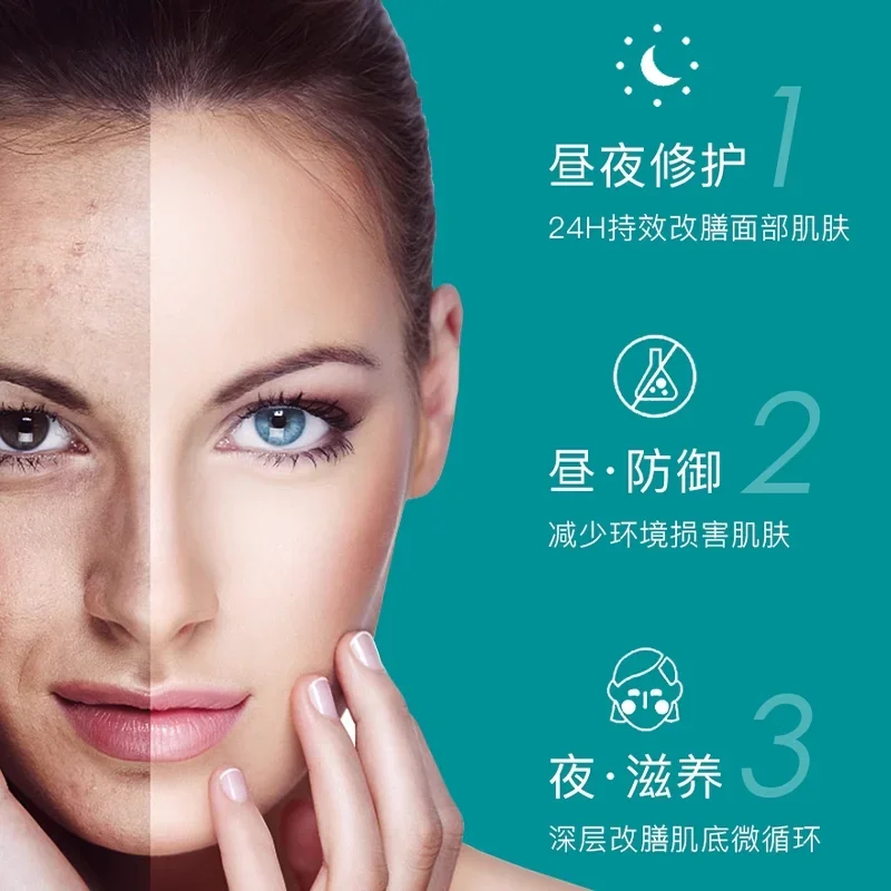 Crema nutritiva para la piel d - Skincare Himalaya reseña y precio